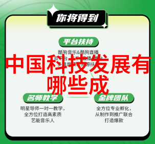 家居大变身从客厅到餐厅吃饱喝足不用跑
