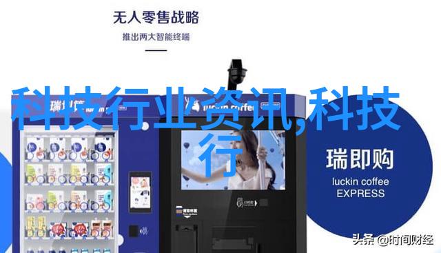 厨房新装巧妙布局与温馨色彩的融合之道