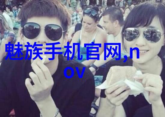 江苏海事职业技术学院南京港湾的知识船