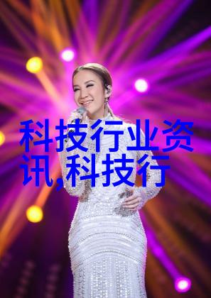 污水废水处理污水处理设备我是如何让家里的废水变干净的