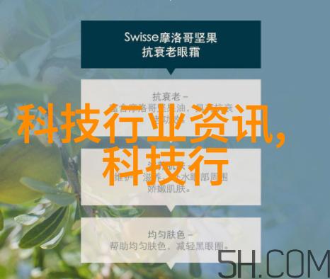 水质监测采样流程环境保护的重要步骤