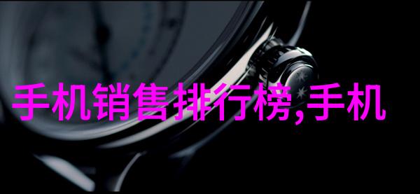 穿越时空探索tttzzz传送门2023网页版的神秘世界