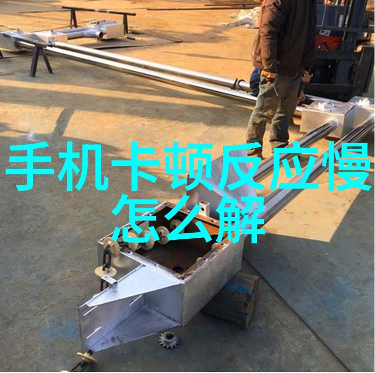 红米note9什么时候上市 红米note9发布时间价格曝光