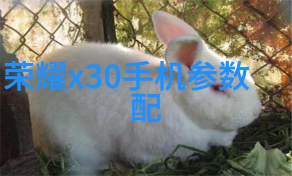 智能化企业动态-智慧驱动如何通过人工智能提升企业运营效率