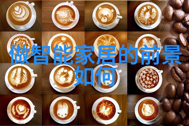 密室中的烤包器解锁背后的秘密