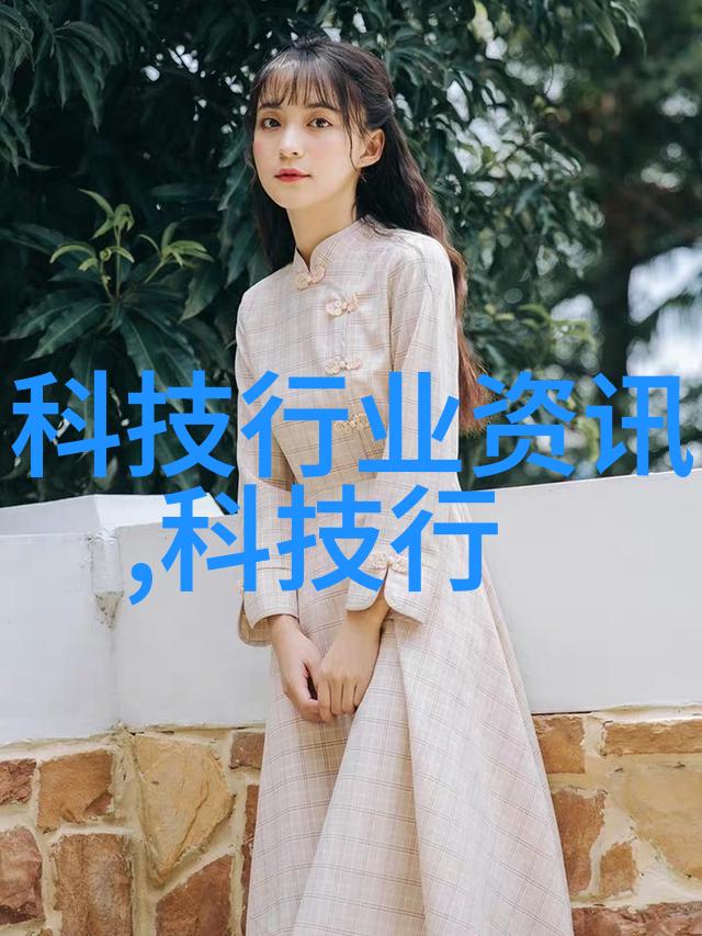 绿色环保装饰品让你的车辆更加环保时尚