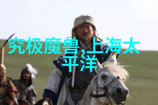 东北财经大学我的理想之地