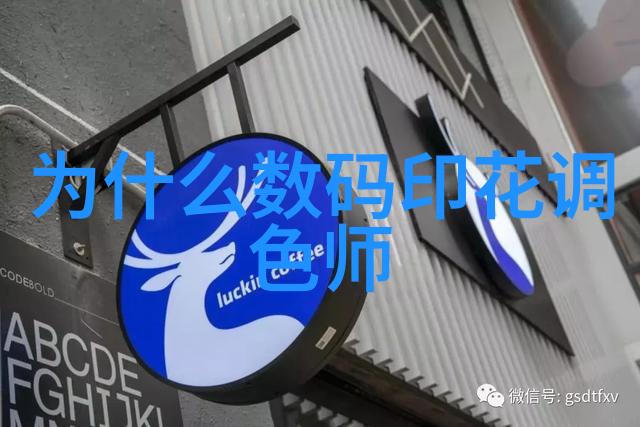 水质分析报告解读费用与必要性