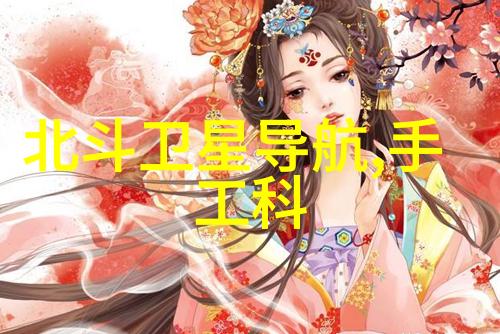 水质检测标准解析揭秘合格数值背后的科学计量