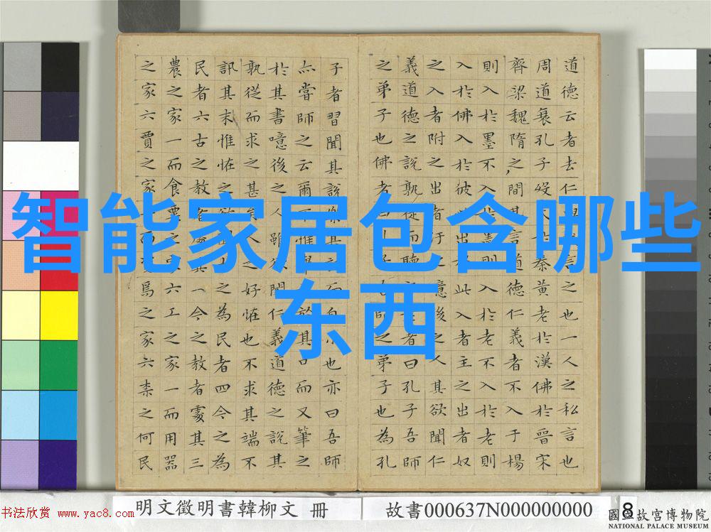实验室电加热器精密温度控制的关键设备