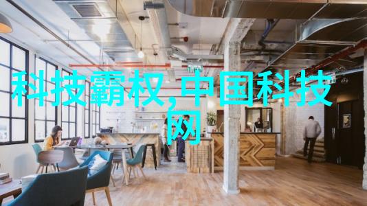 男生心机深女声娇软语