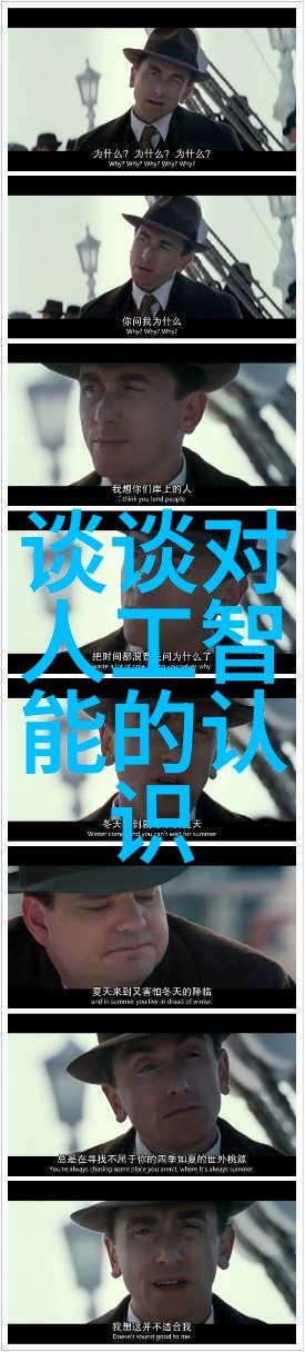 反应釜共线设备在化学实验室自动化中的应用与挑战