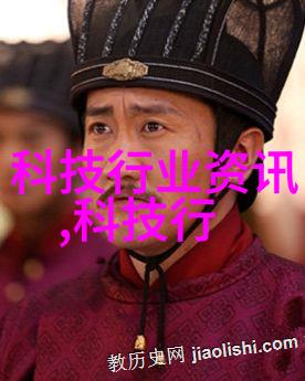 东微半导体估值分析科技驱动的增长潜力