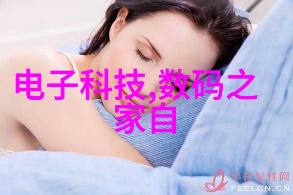 化工洁净室设备配置要点有哪些
