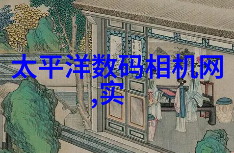 东港股份-重塑海洋产业链东港股份如何成为未来海上资源开发的领跑者