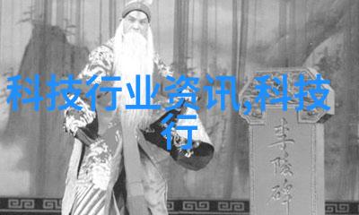 自来水净化设备-清新源自科技剖析自来水净化系统的核心技术与应用前景