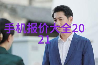 转变传统布局创造一个温馨而实用的多功能空间设计理念