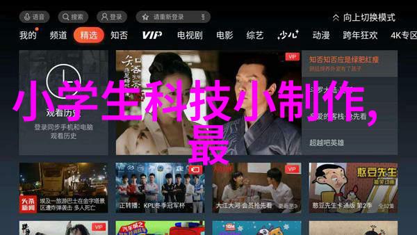 家庭饮用水怎样检测-家中自我检测方法与常见问题解决