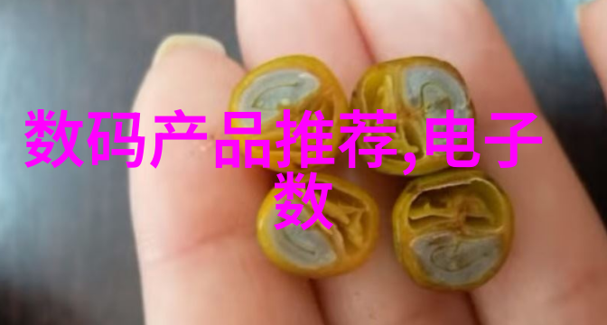 粉土机筛土一体机节能高效的建筑材料处理解决方案