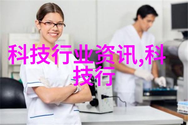 卫生阀清洁之门的守护者