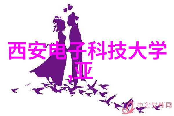 家庭用水品质评估指南
