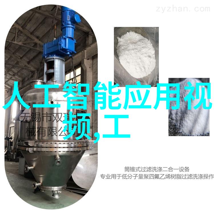 江苏财经职业技术学院我在这里找到了属于自己的舞台