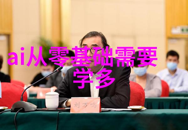 新型智能清洁助手自动喷雾消毒机器人革新公共卫生标准