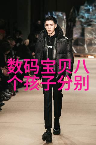 机械配件交易网我是怎么在这平台上找到了满意的齿轮供应商