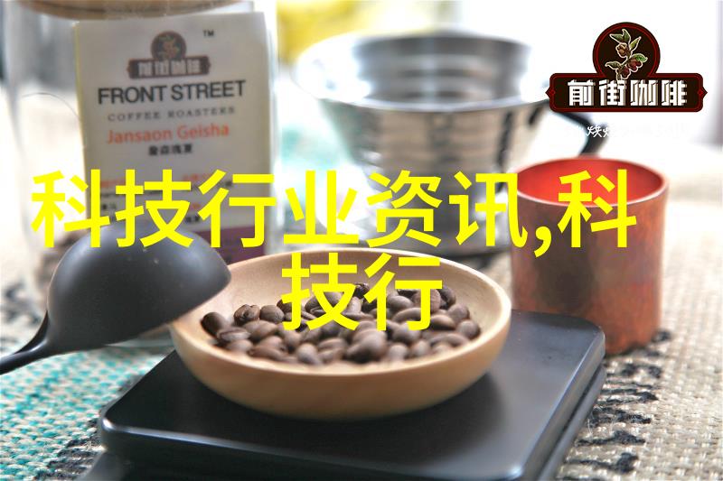 空调制冷的科学秘密如何让室内变得凉爽透气