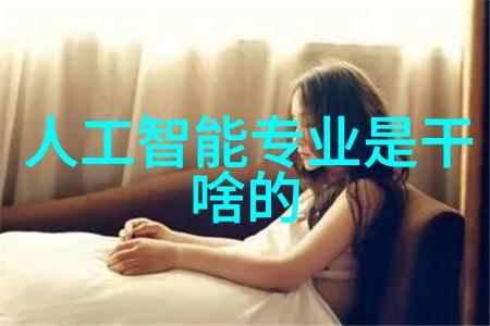 自来水厂净化设备供应商专业提供高效的自来水处理系统