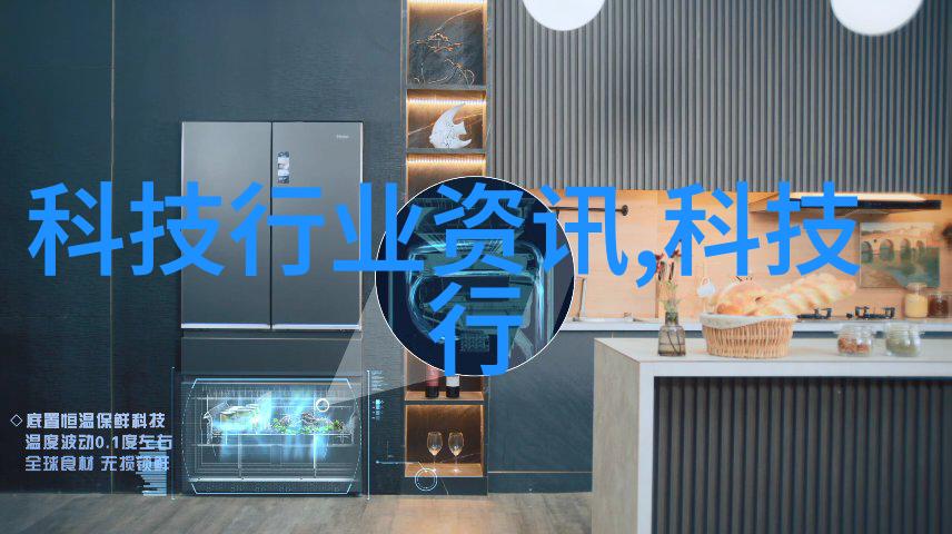 68设计师联盟-六八设计师联盟回顾与展望的艺术探索