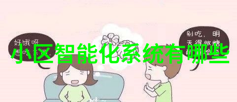 PE管材在环保领域中的应用有哪些优势和局限性呢