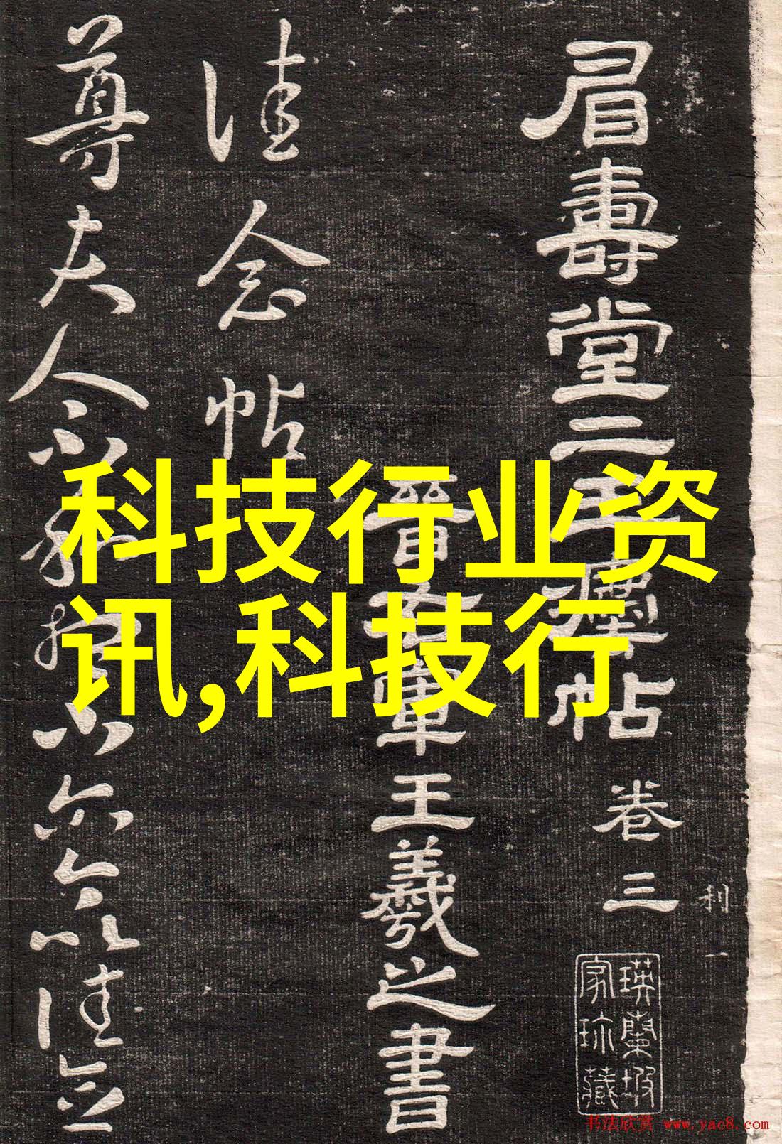 不锈钢反应釜在食品加工行业中扮演着什么角色