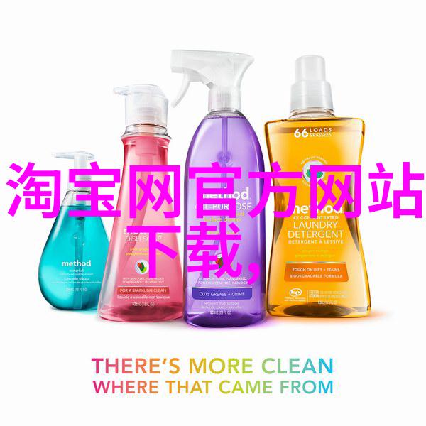 化工注射剂机械-探讨现代制药行业的核心技术
