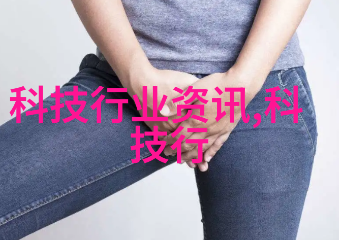 大型中药提取浓缩设备我是怎么用这台高科技机器让中药材变成宝藏的