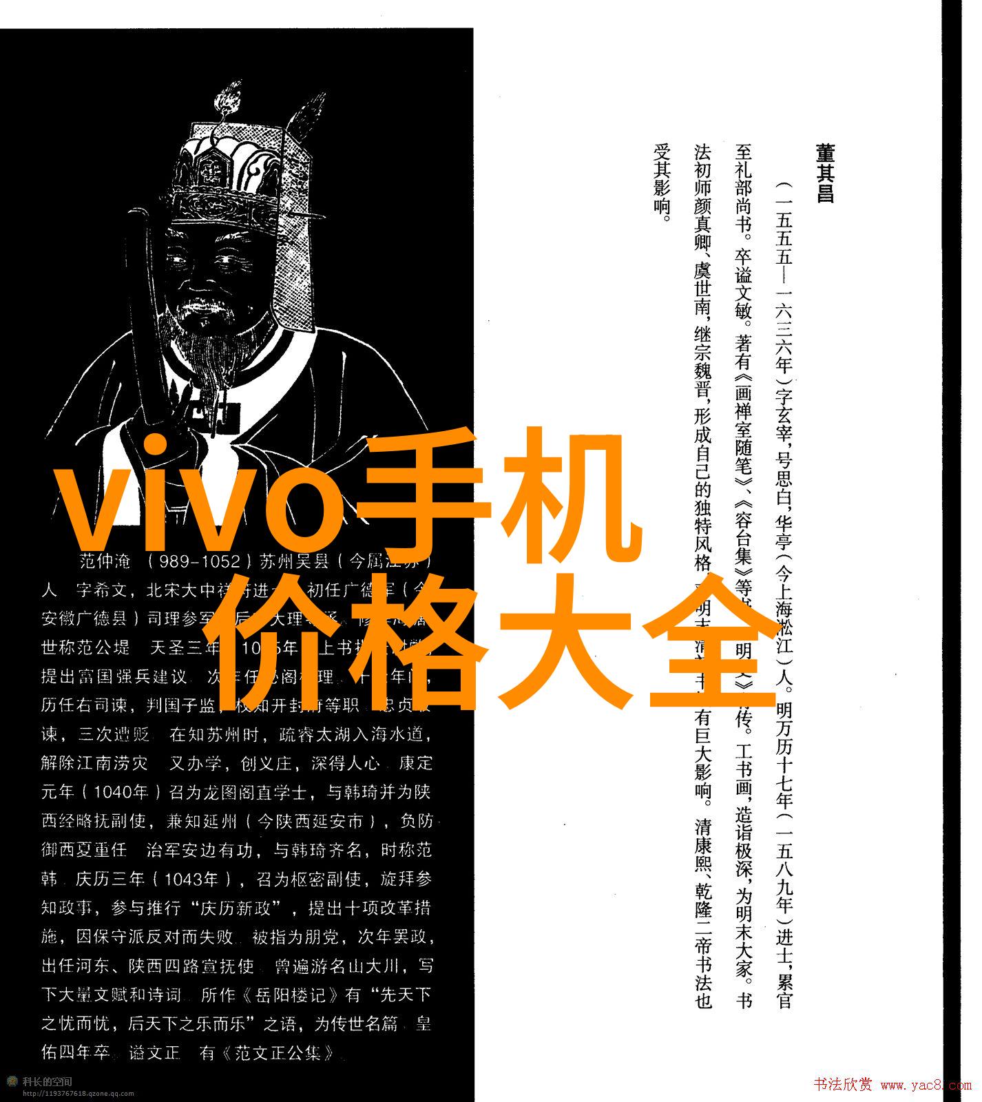 色夜阁-绮丽的梦影探秘唐代文学中的色夜阁