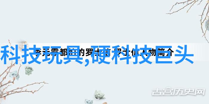 北京市水质检测机构守护京城清澈泉源的卫士