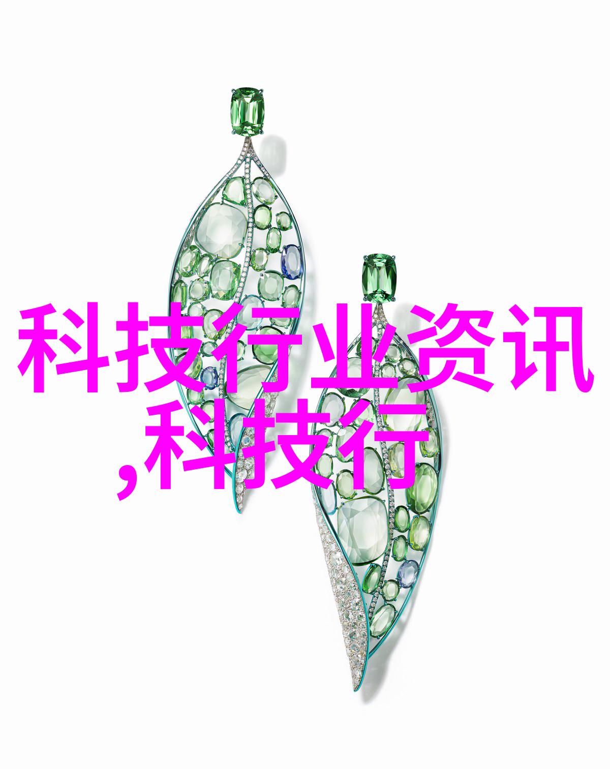 是否可以通过改进固相合成反应釜的设计来提高反应速率
