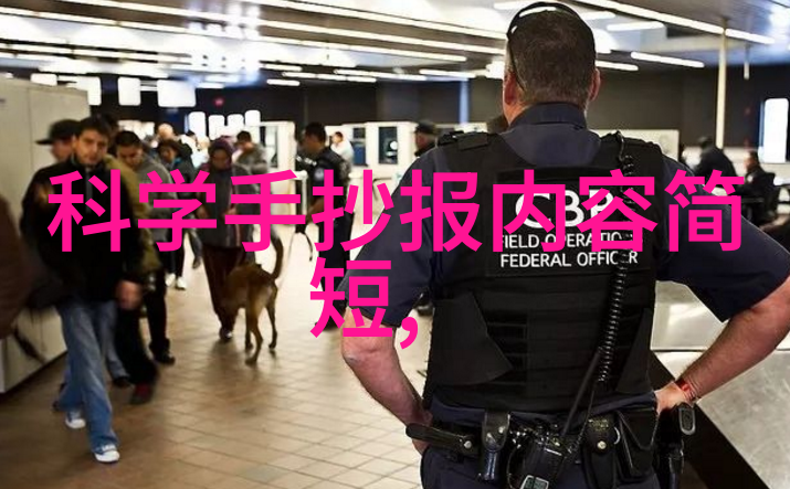 不锈钢丝网填料的秘密武器