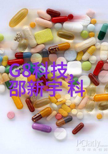 2021国产麻豆剧传媒一区探索新时代娱乐风尚的奇迹之地