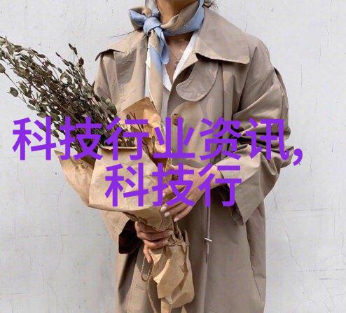 高纯度水处理系统确保制药用纯化水设备的安全与效率