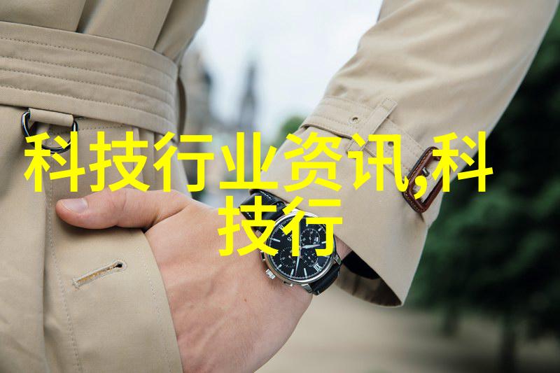 绯闻风暴纯情太子在豪门派对上被美女当众扑倒