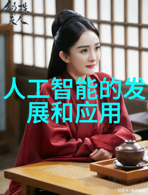 管材型号之谜未解之秘藏在暗流中的数字