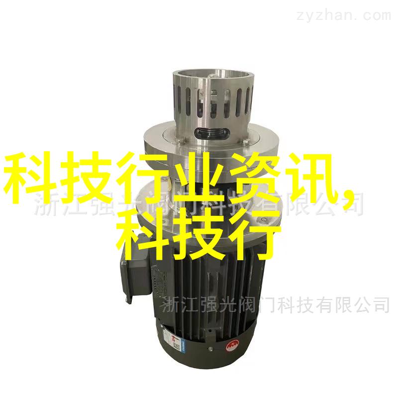 2022年最新旗舰手机科技与创新的完美融合