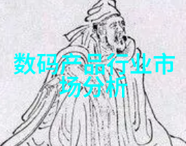 高效清洁技术空气中碳分离新纪元