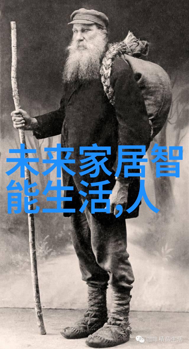 磨煤机的历史发展历程有哪些重要里程碑