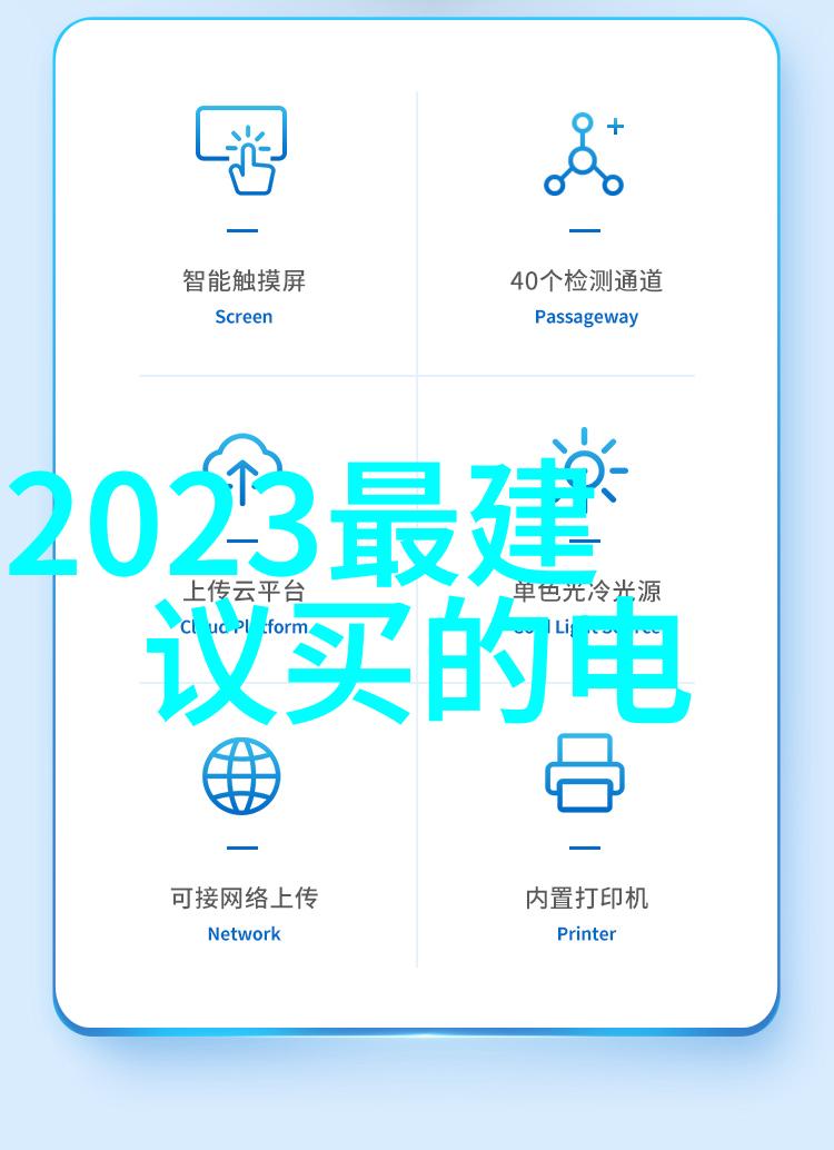 带式干燥机高效能物料快速干燥设备
