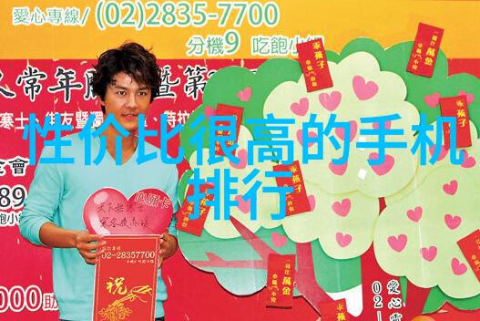波纹填料计算公式精解与应用