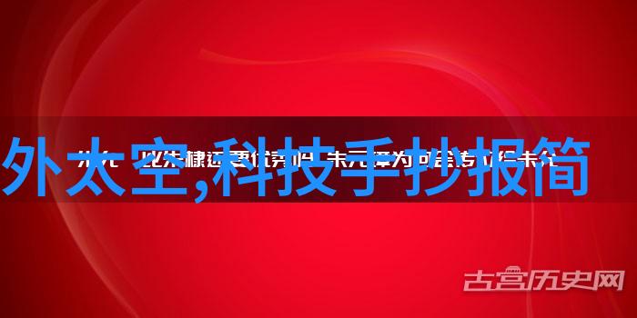夏日炎炎寻宝奇谭解锁久热这里只有精品12的秘密