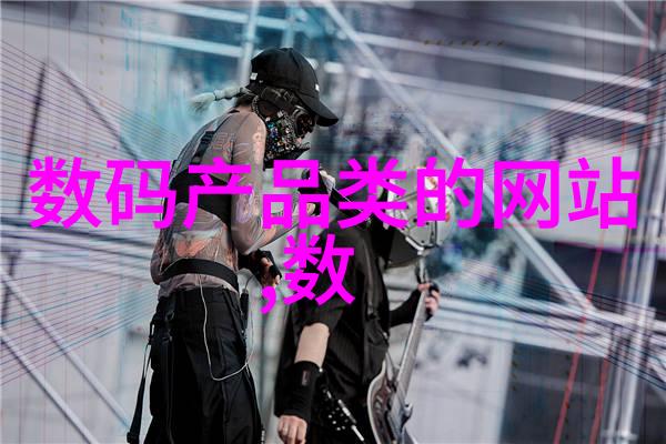 自动化控制系统在反应釜生产中的作用